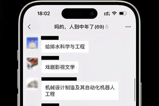 ?这状态还打啊！卢：小卡预计会出战G4